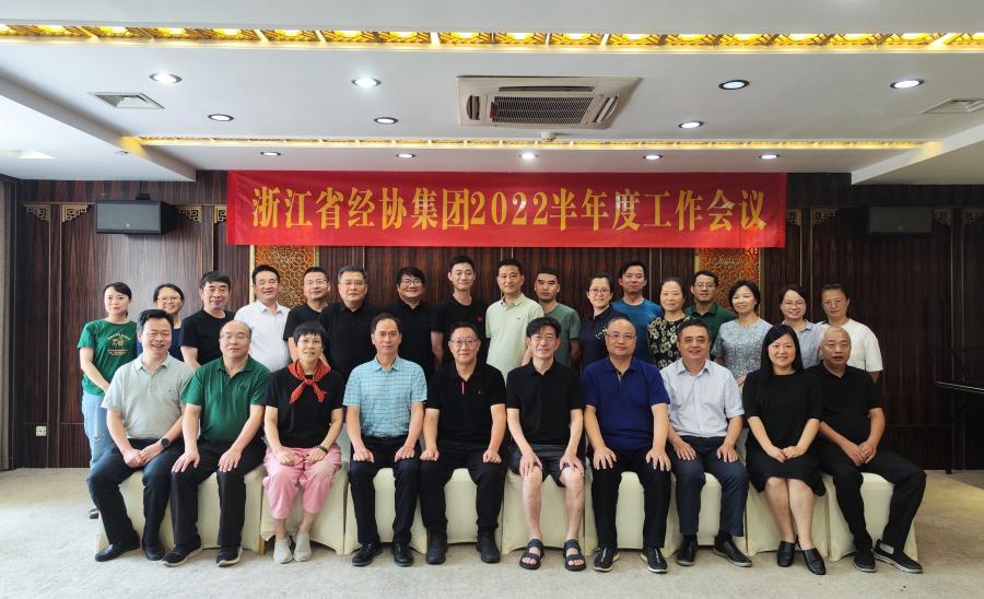 1660025707742773v9OE.jpg 2.jpg